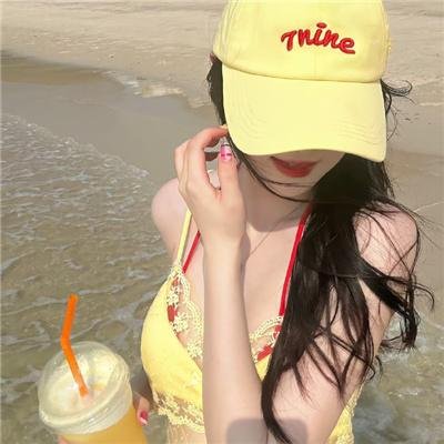 冲天