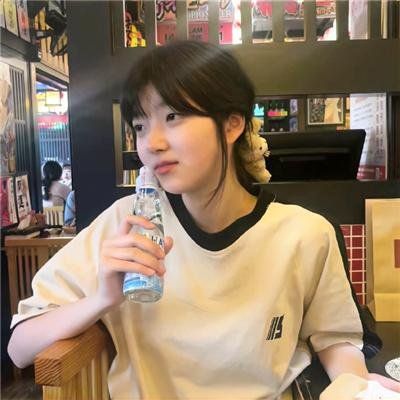 恐惧过后