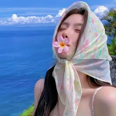 此恨绵绵