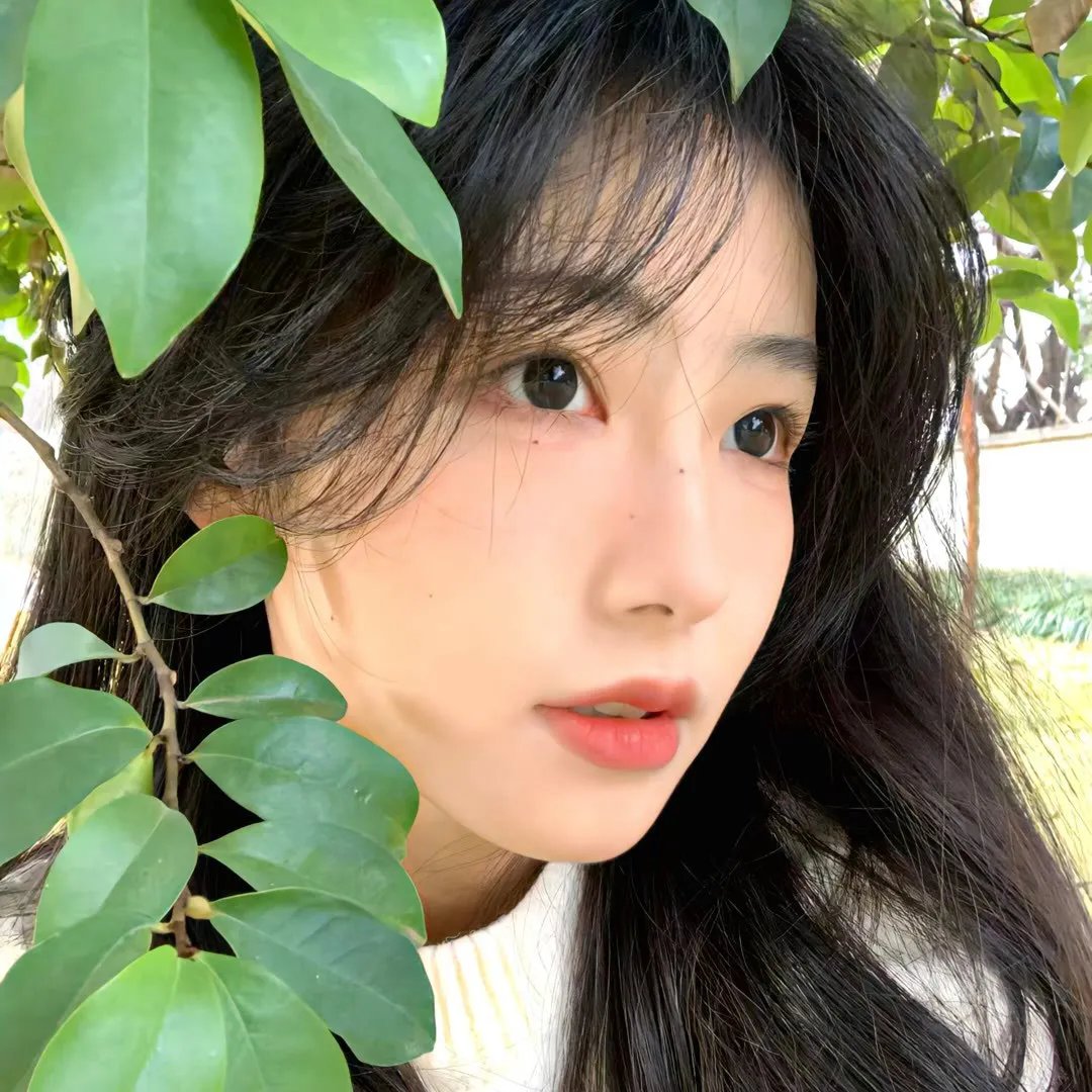 她和他